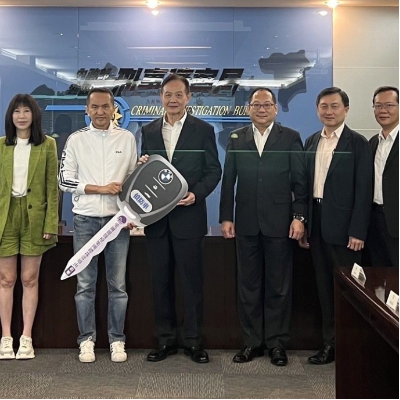 愛爾麗集團慨捐BMW偵防車、破案獎金　常如山誓當警後盾！強化打擊犯罪能量