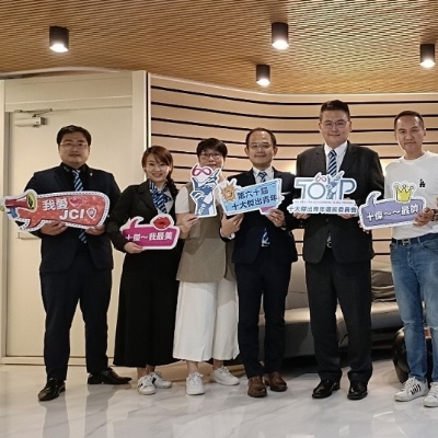 愛爾麗贊助支持「十大傑出青年選拔」　盼發揮正向影響力
