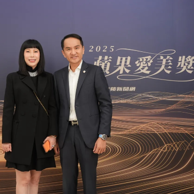 愛爾麗榮獲年度大賞金獎　總經理劉貞華喜謝「蘋果愛美獎」